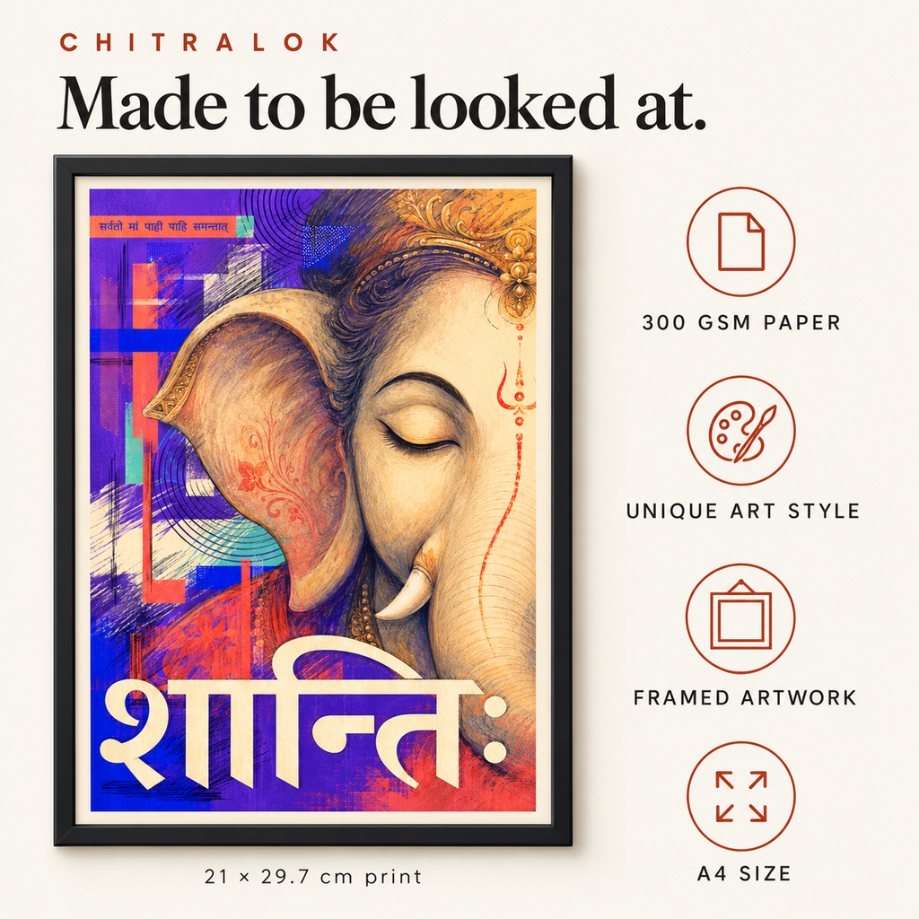 शान्तः — Ganesha Unique Artwork