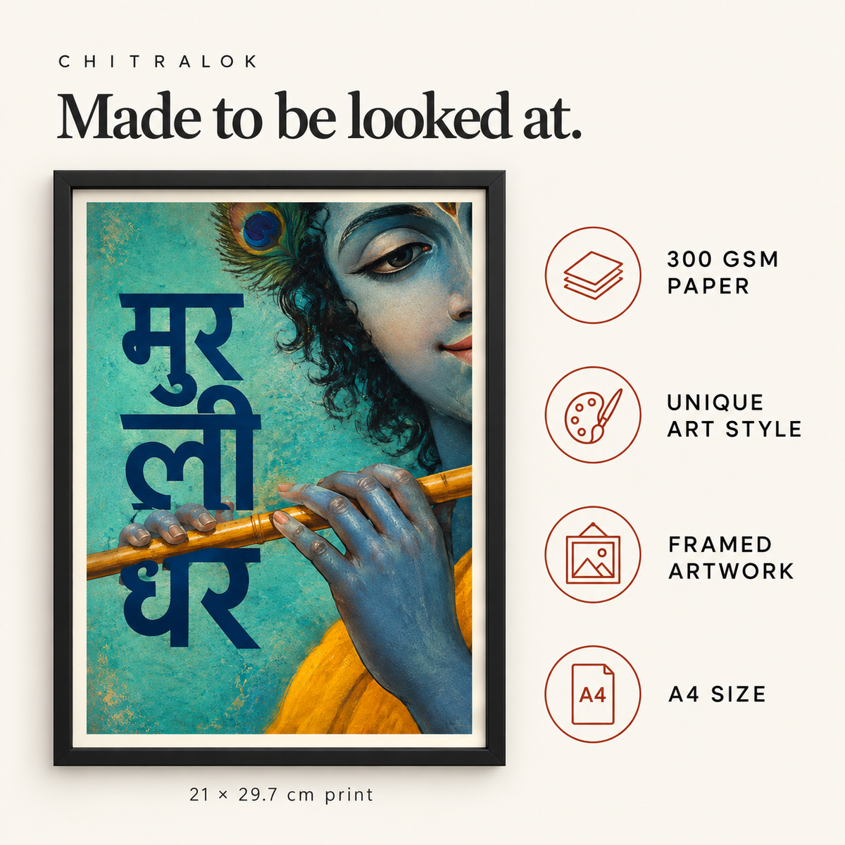 मुरलीधर — Krishna Premium Artwork