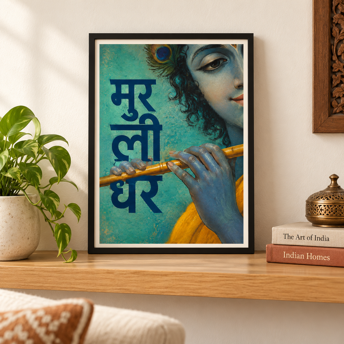 मुरलीधर — Krishna Premium Artwork